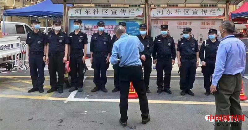 微信图片_20220317193212.jpg