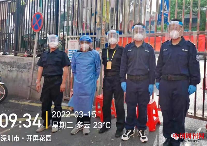 微信图片_20220317193216.jpg