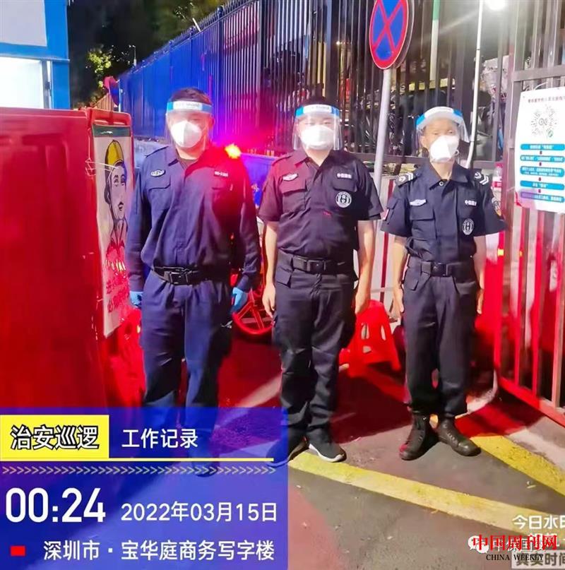 微信图片_20220317193226.jpg