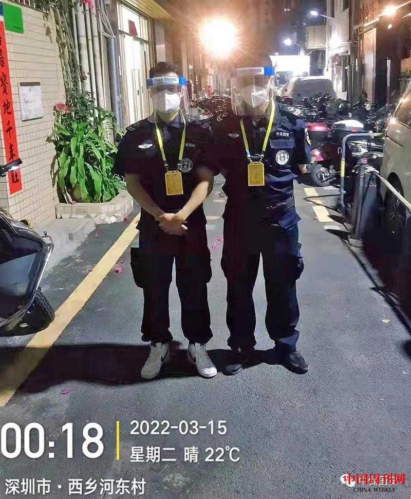 微信图片_20220317193229.jpg
