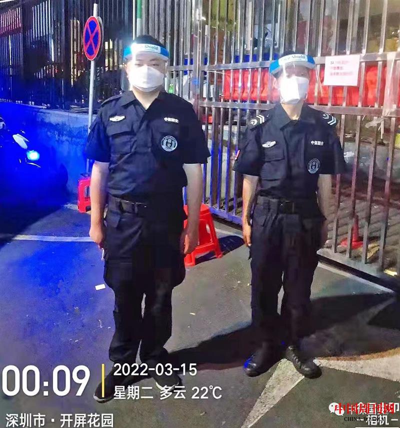 微信图片_20220317193233.jpg