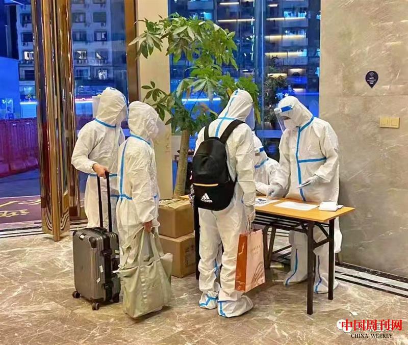 微信图片_20220317193249.jpg