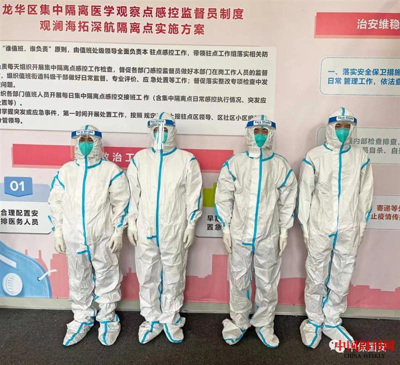 微信图片_20220317193253.jpg