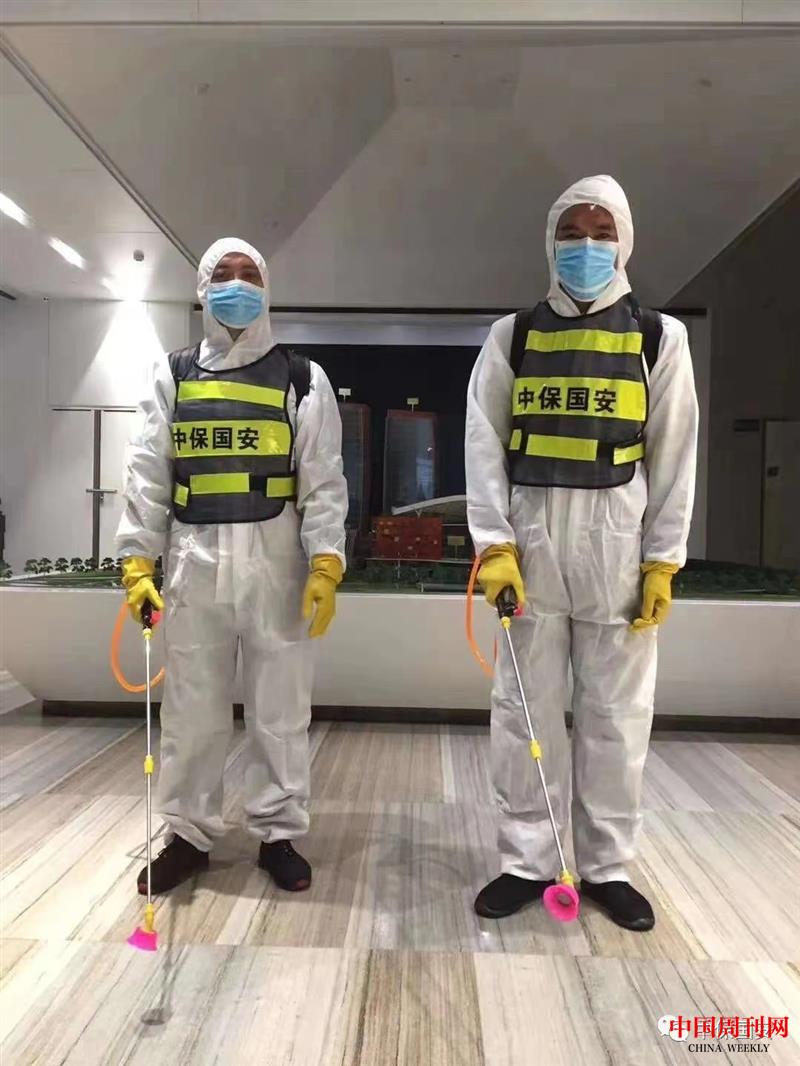 微信图片_20220317193333.jpg
