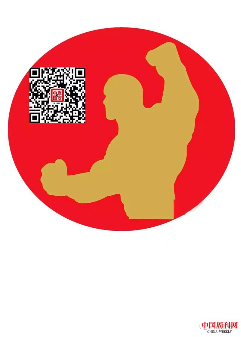 微信图片_20220317193339.jpg