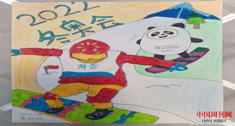 图片5.png 图片5.png