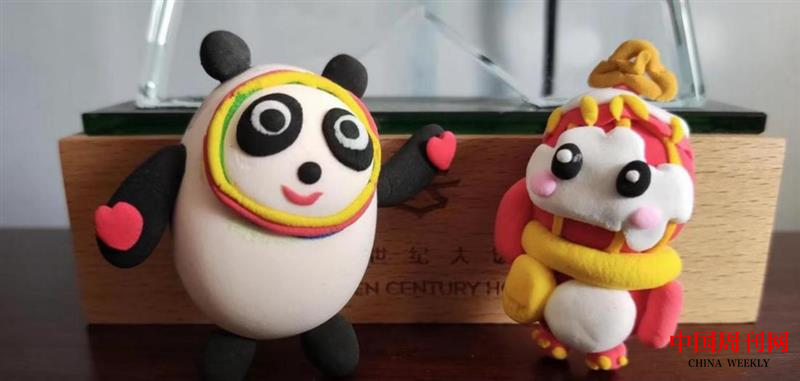 图片6.png 图片6.png