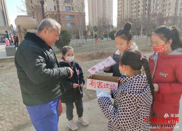 图片7.png 图片7.png