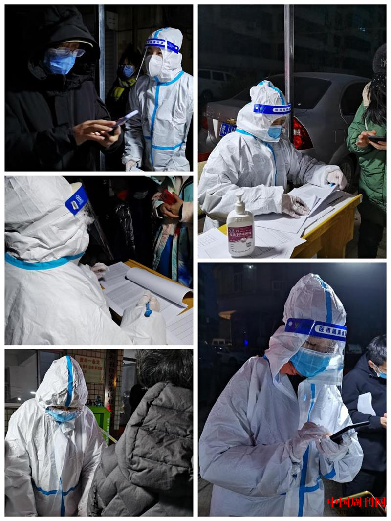 图片2.png 图片2.png