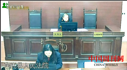 图片5.png 图片5.png