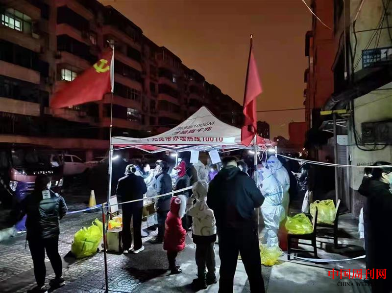 图片2.png 图片2.png