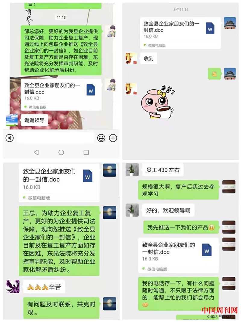 图片3.png 图片3.png