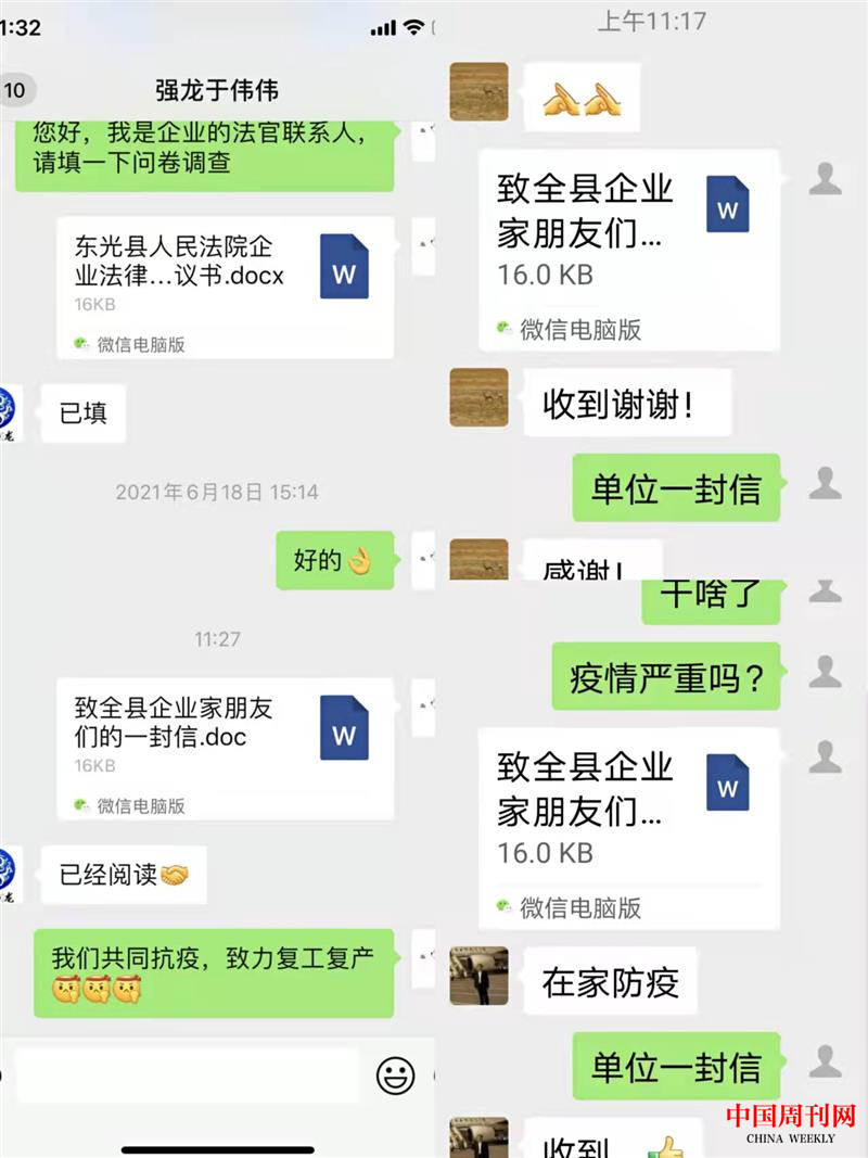 图片4.png 图片4.png