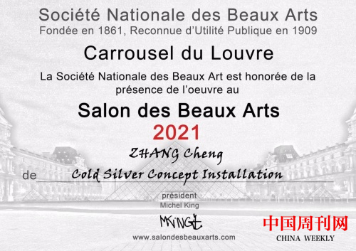 微信图片_20220321104115.png 微信图片_20220321104115.png