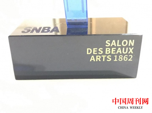 微信图片_20220321104123.png 微信图片_20220321104123.png