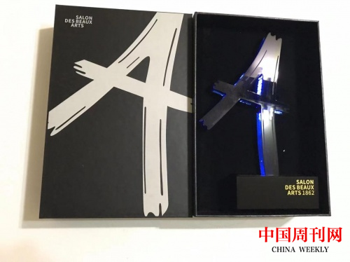 微信图片_20220321104129.png 微信图片_20220321104129.png