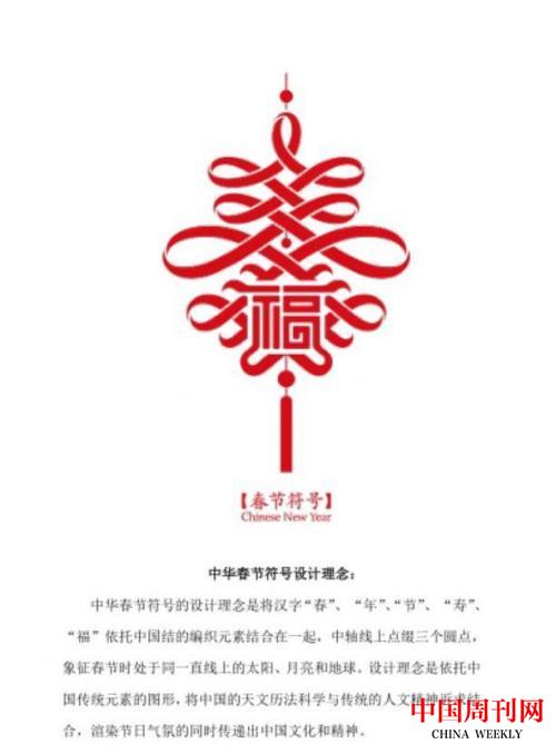 微信图片_20220321134734.jpg 微信图片_20220321134734.jpg