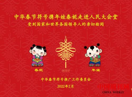 微信图片_20220321134738.jpg 微信图片_20220321134738.jpg