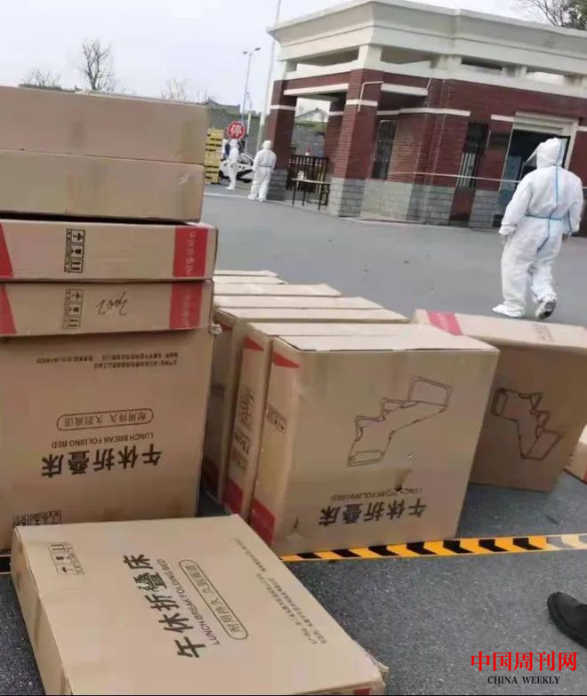 图片6.png