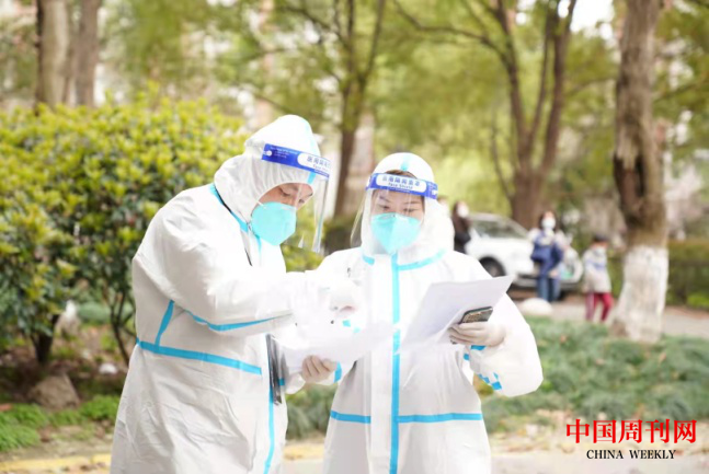 图片4.png 图片4.png