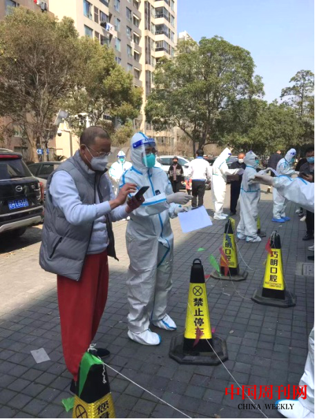 图片6.png 图片6.png