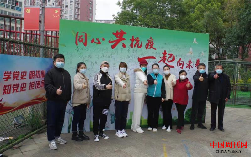 图片8.png 图片8.png