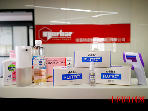 图片10.png 图片10.png