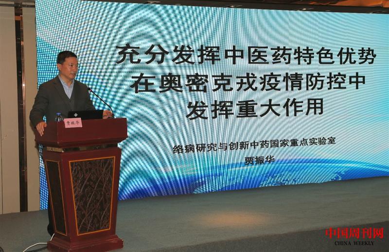 微信图片_20220322154510.jpg 微信图片_20220322154510.jpg