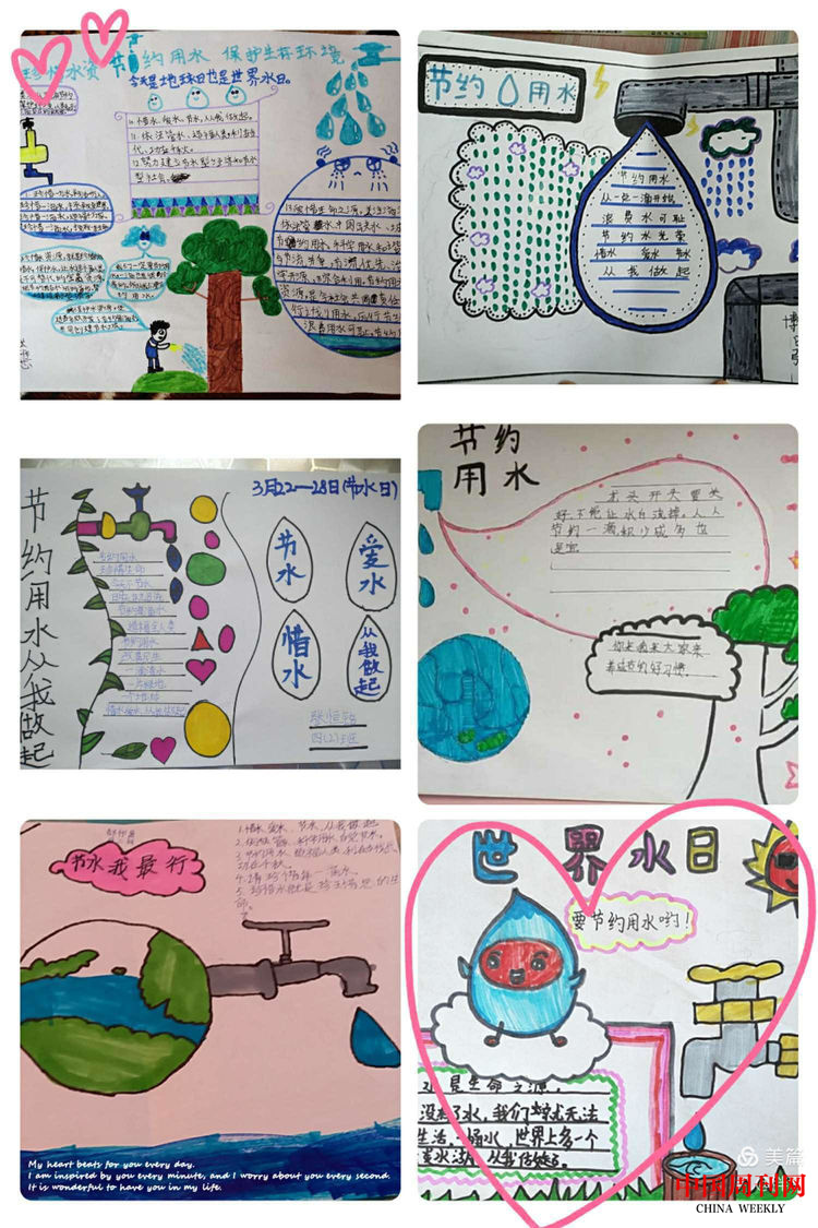 图片5.png 图片5.png