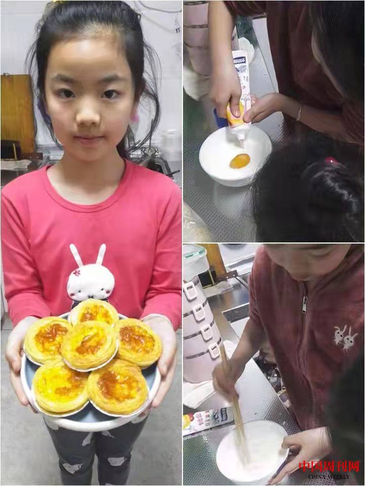 图片11.png 图片11.png