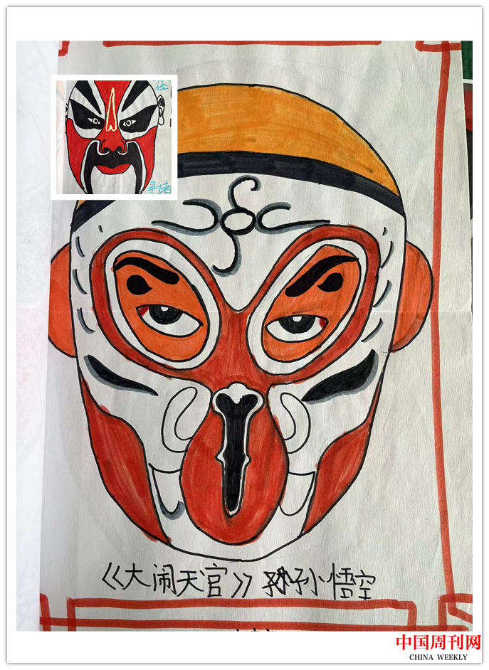 图片14.png 图片14.png