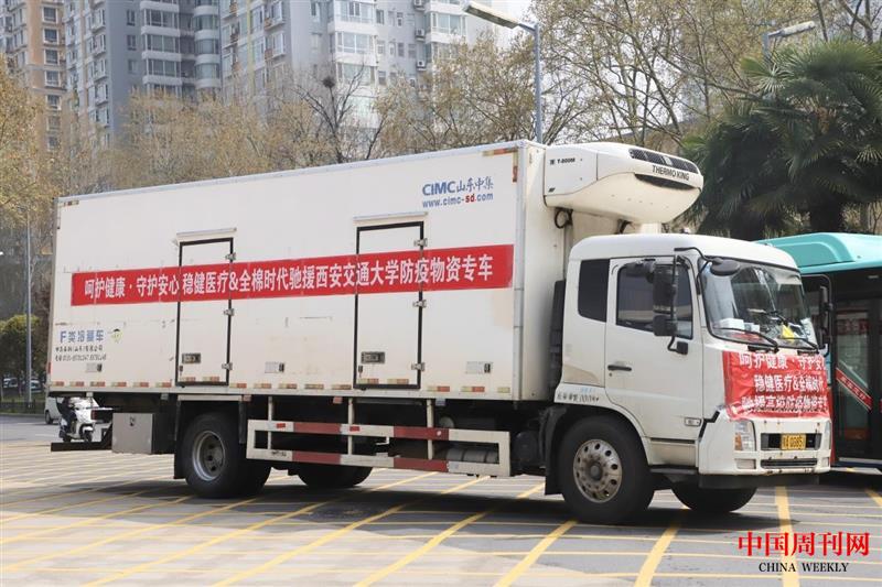 微信图片_20220324164249.jpg