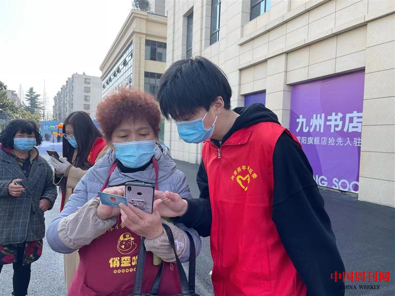 图片4.png 图片4.png