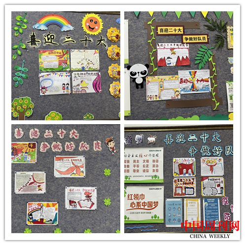 图片3.png 图片3.png