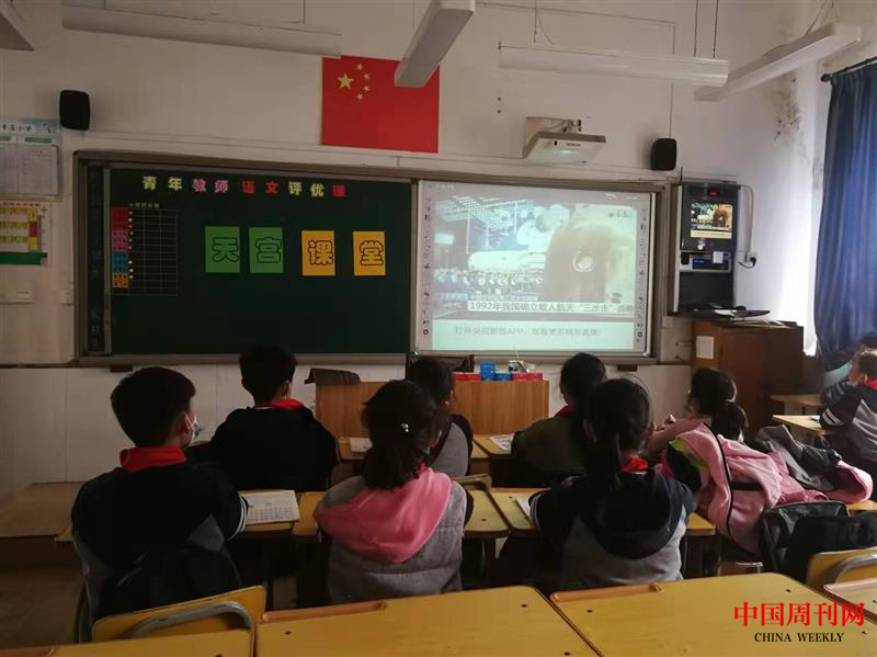 图片3.png