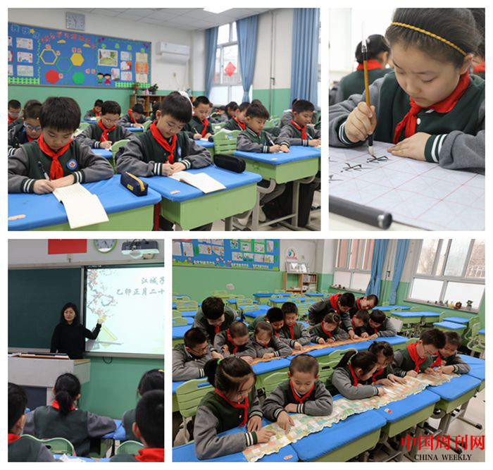 图片7.png 图片7.png