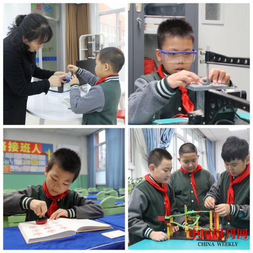 图片15.png 图片15.png