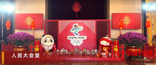 微信图片_20220329105646.png