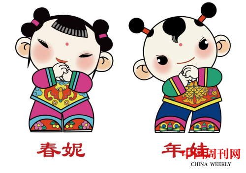 微信图片_20220329105653.png
