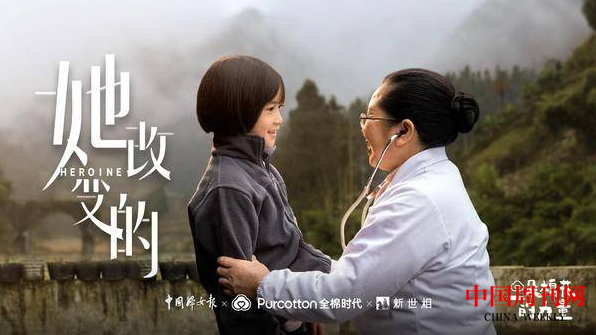 微信图片_20220329142054.png 微信图片_20220329142054.png