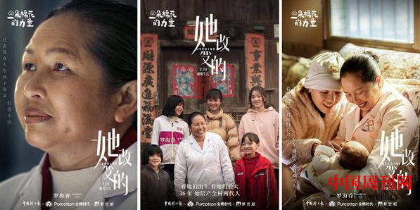 微信图片_20220329142058.png 微信图片_20220329142058.png