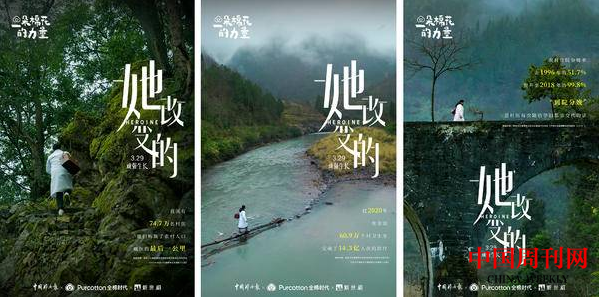 微信图片_20220329142102.png 微信图片_20220329142102.png