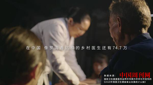 微信图片_20220329142104.png 微信图片_20220329142104.png