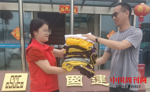 微信图片_20220329163644.png 微信图片_20220329163644.png