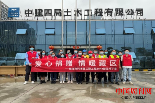 微信图片_20220329163647.png 微信图片_20220329163647.png