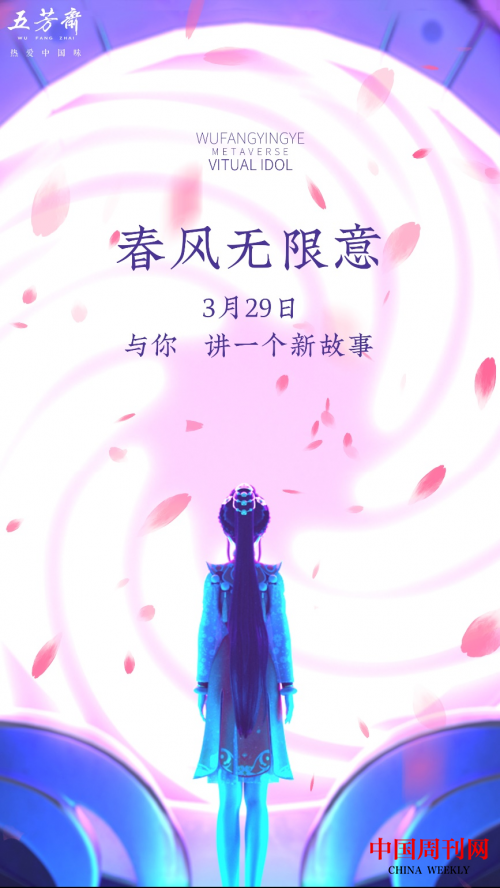 微信图片_20220331112905.png