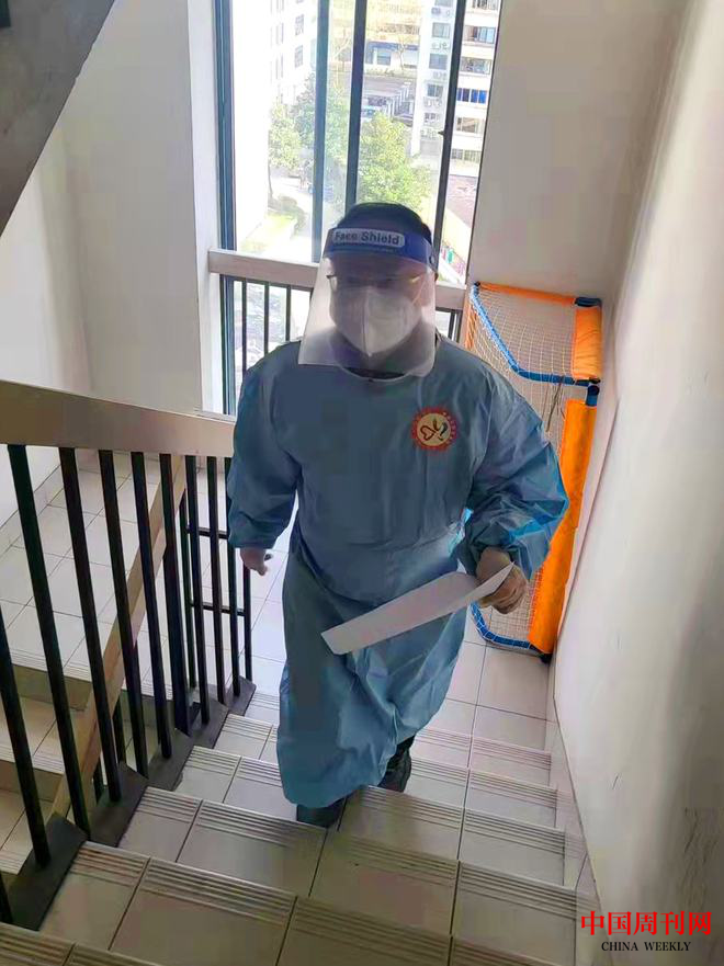 图片3.png 图片3.png