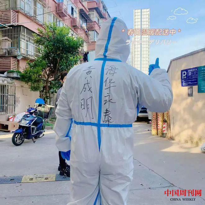 图片5.png 图片5.png