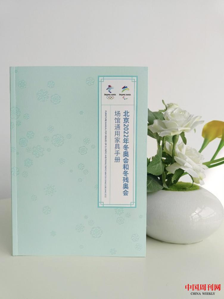 微信图片_20220412102037.jpg