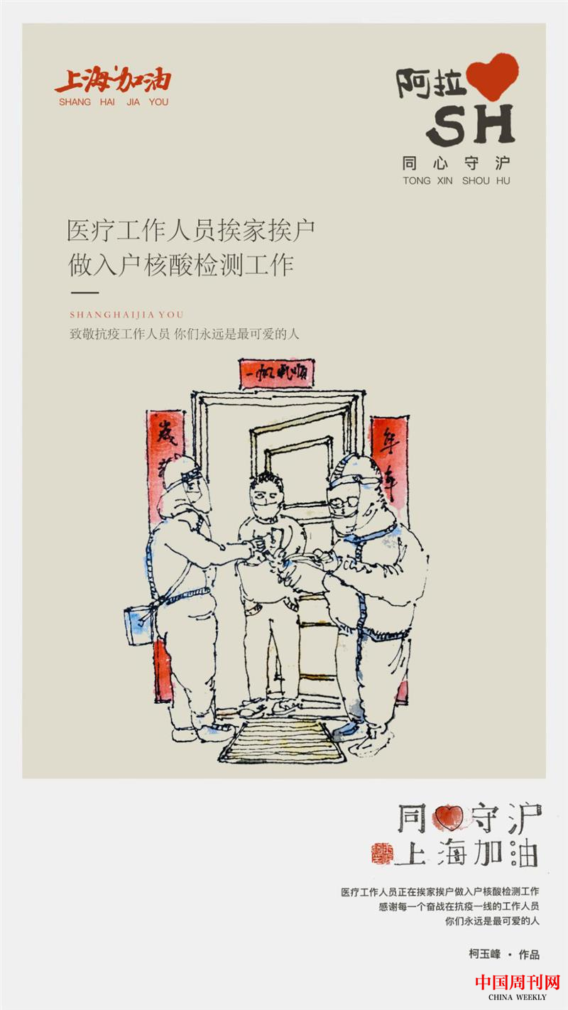 图片9.png